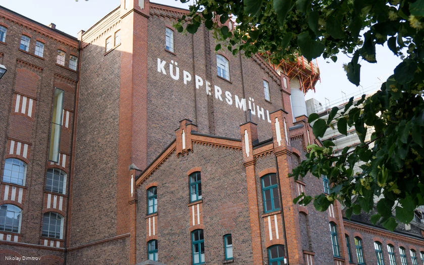 Museum Küppersmühle für Moderne Kunst Frontansicht