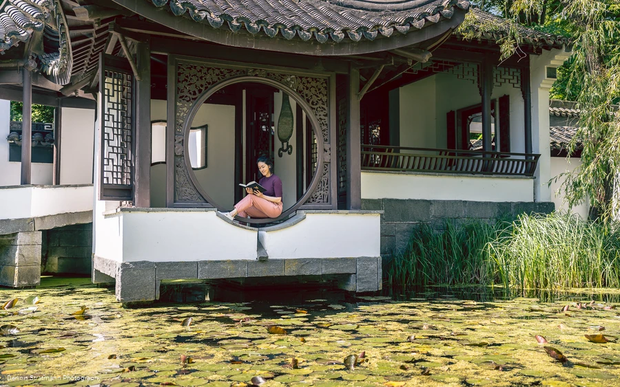 Botanischer Garten, Bochum