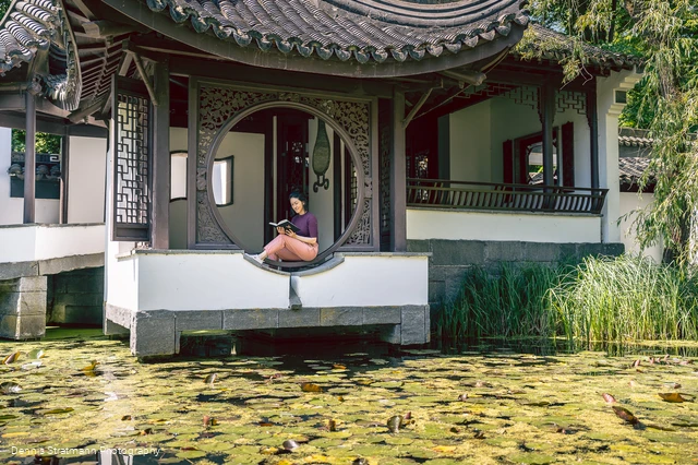 Botanischer Garten, Bochum